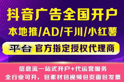 竞价SEM实战案例：企业品牌形象塑造策略