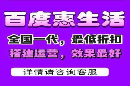 百度推广效果评估：案例与数据分析